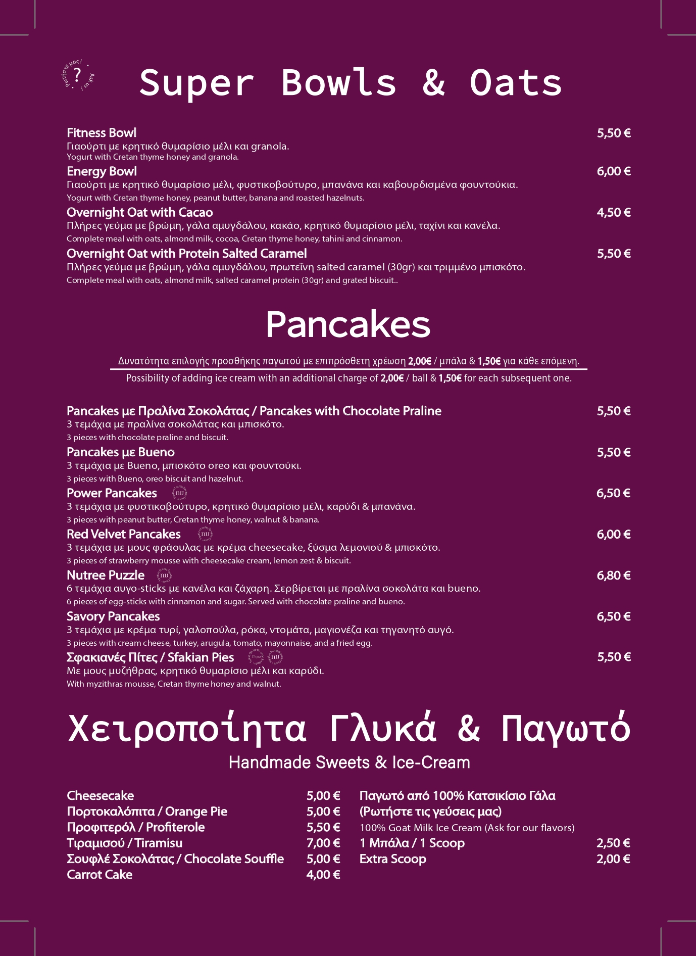 NUTREE-ACE-MENU-2026-6_page-0005