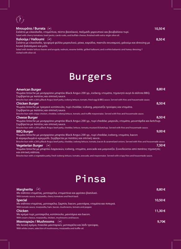 NUTREE-ACE-MENU-2026-6_page-0007