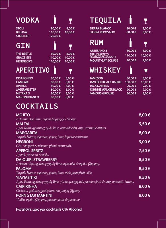 NUTREE-ACE-MENU-2026-6_page-0010